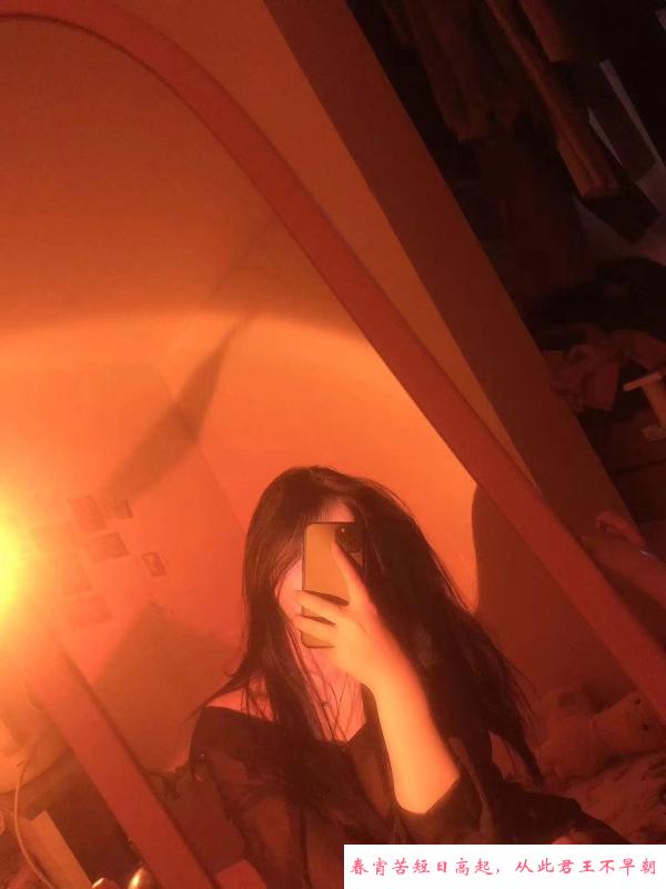 下沙大胸妹 第2张