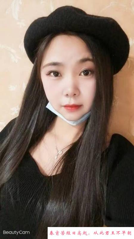 下沙大胸妹 第3张