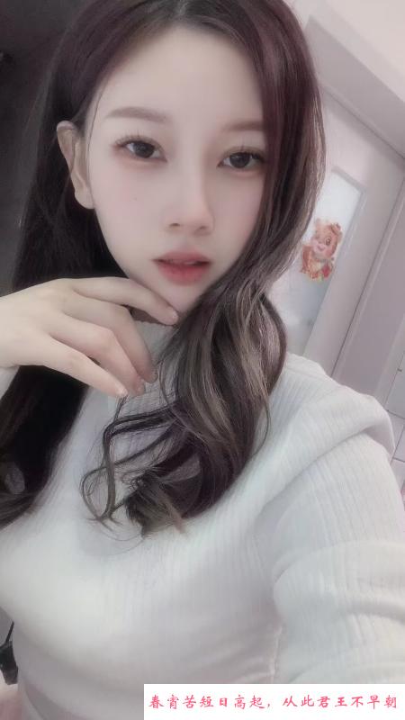 福田潮喷少妇 第2张