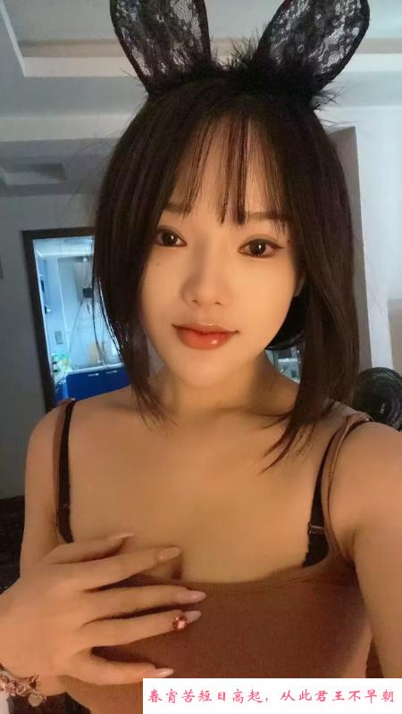 七宝娇小型素人娘苏珊 第3张