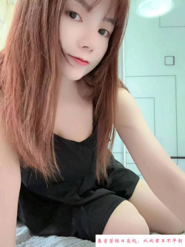 南京大奶少妇 第1张