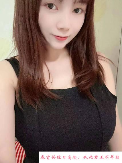 南京大奶少妇 第2张