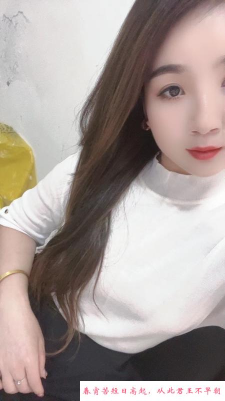 湖南小少妇 第2张