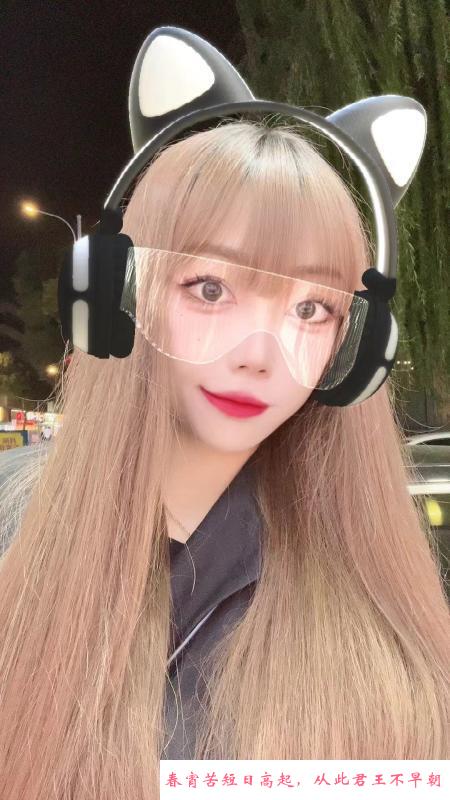 普陀叶姐姐 第3张