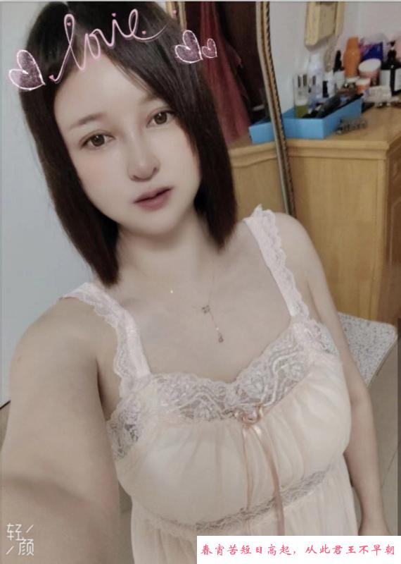 罗湖马达臀兜兜 第2张