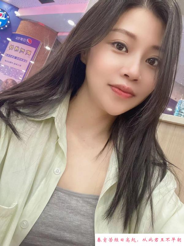 拱墅喜宝 第2张