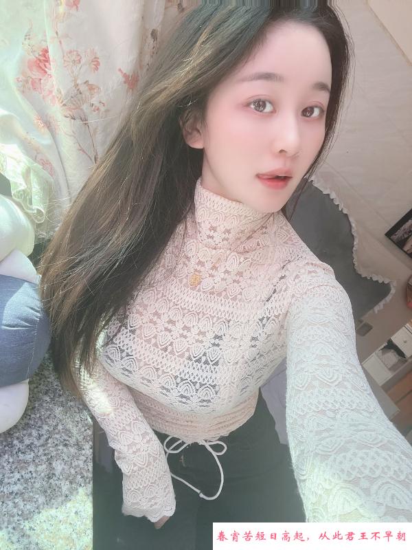 沈阳北站漂亮妹子 第1张