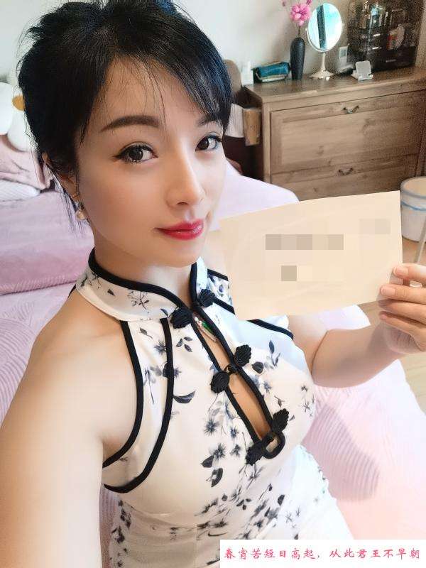 瑶族少妇 第2张