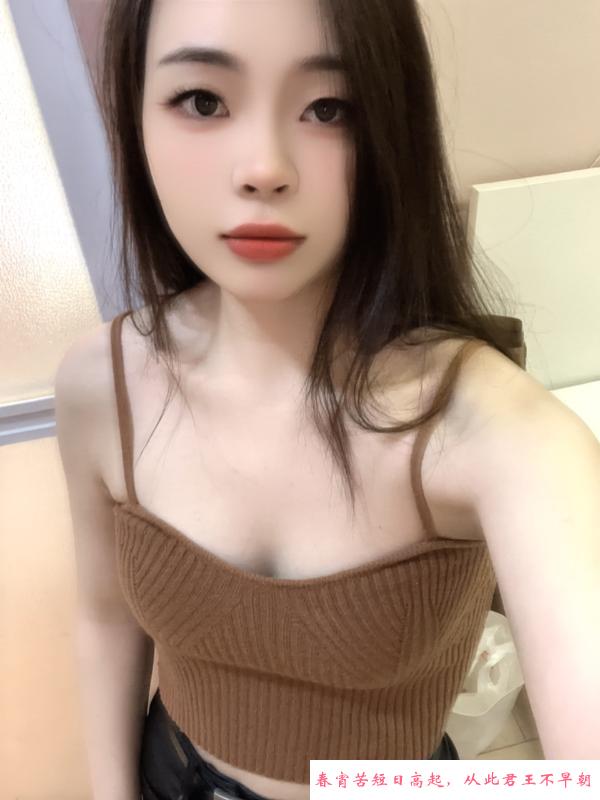 天河服务之星玥玥 第1张