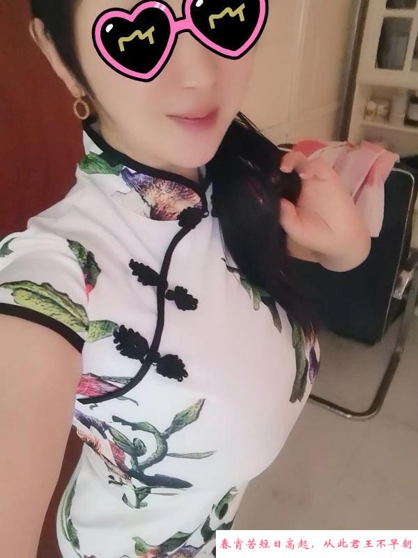 越秀巨乳咪咪 第3张