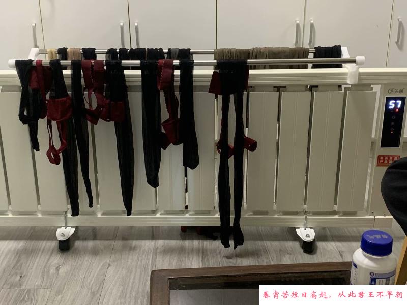 徐汇轻熟女美娜 第4张
