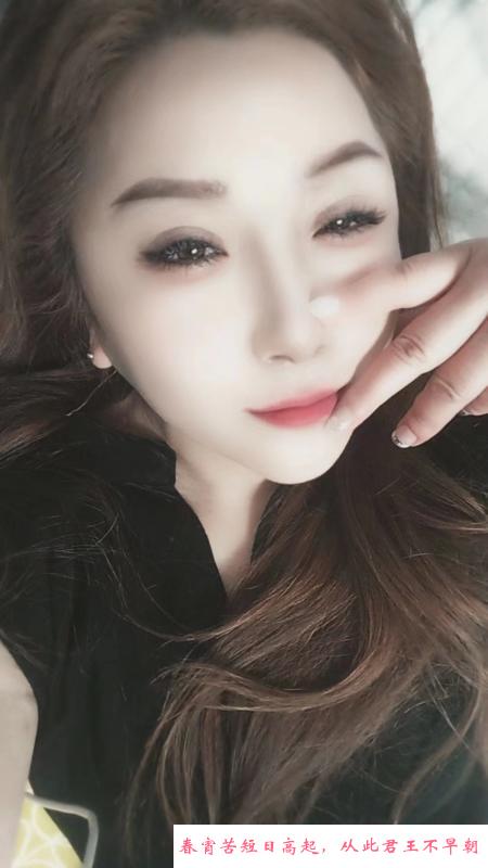 南京大美妞 第1张