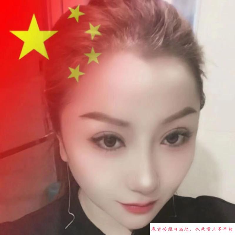 南京大美妞 第2张