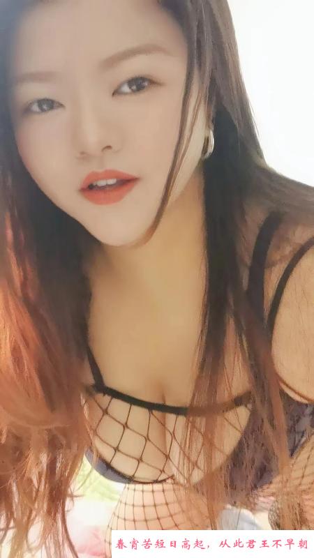 肥臀巨乳南山大宝贝 第1张