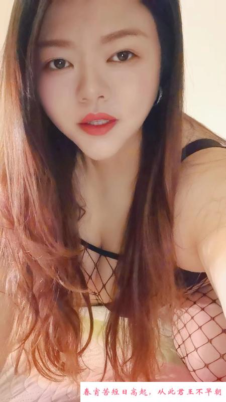 肥臀巨乳南山大宝贝 第2张