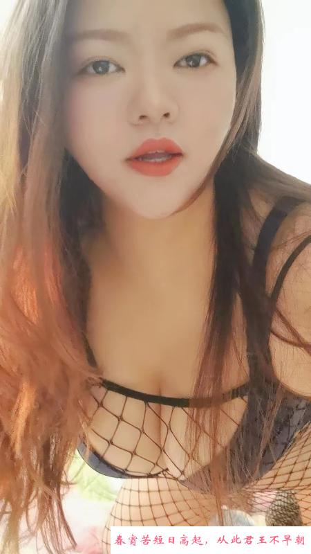 肥臀巨乳南山大宝贝 第3张