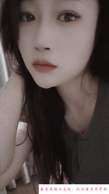 蜀山叶子感觉不错 第1张