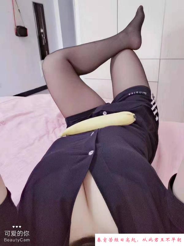 光谷性价比小姐姐 第2张