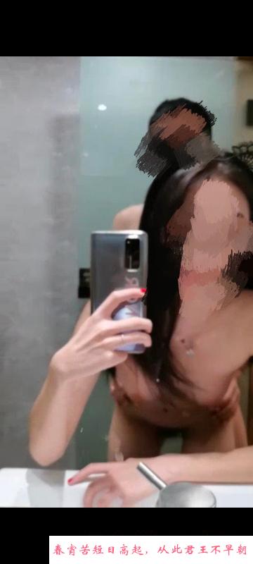 健身妹子樂樂 第2张