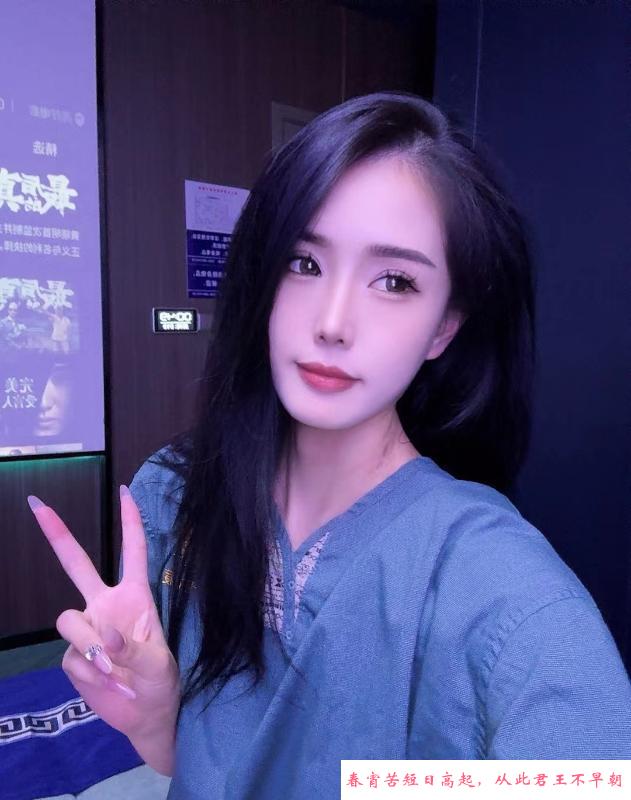洪山莹莹 第1张