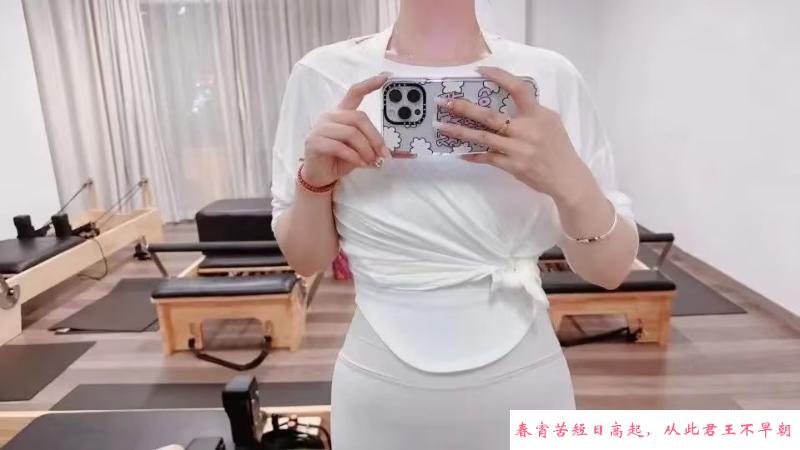 鼓楼少妇 第2张