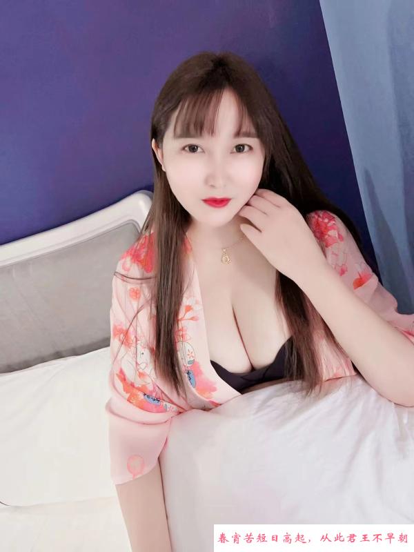白云小彞 第1张