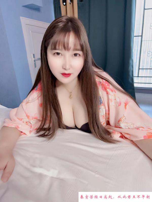 白云小彞 第2张