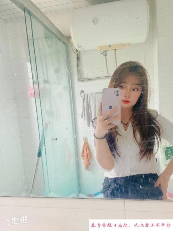 江阴小美女 第1张