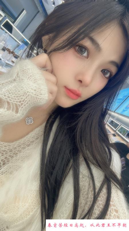 福田沙嘴贝贝 第2张