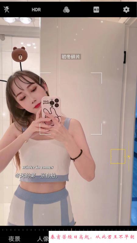 好服务嫩妹子 第2张