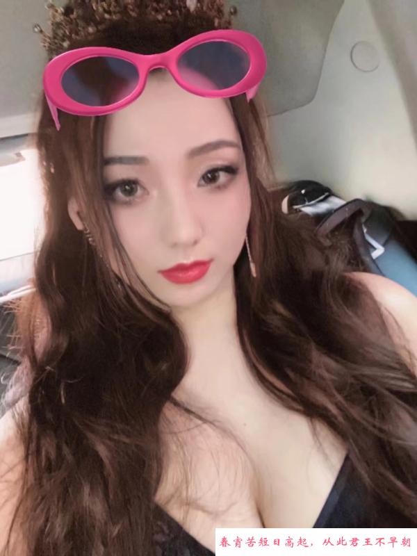 龙华大奶妹敏儿 第1张