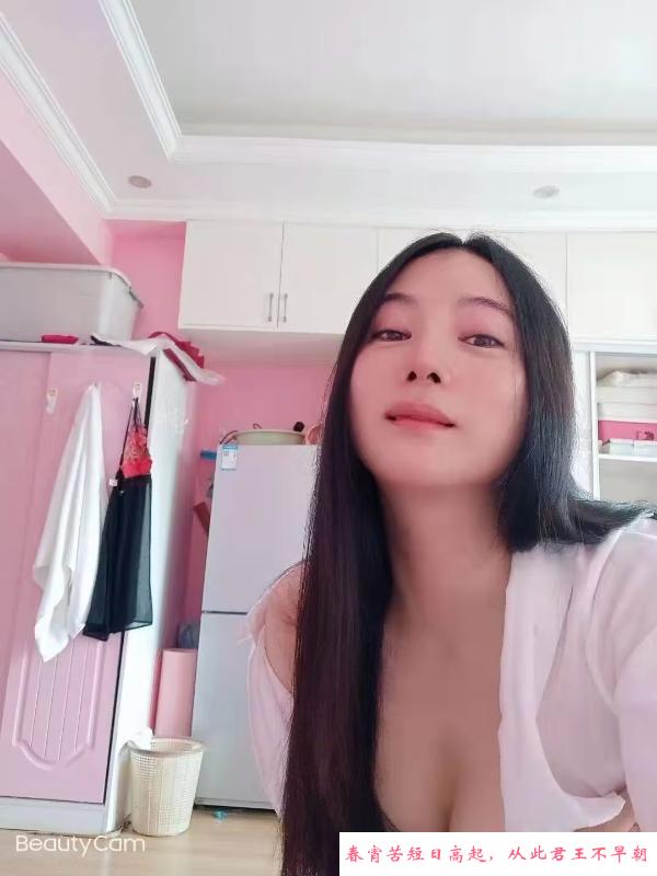 街道口小龙女 第2张