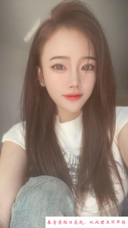 黄埔小灵儿 第2张