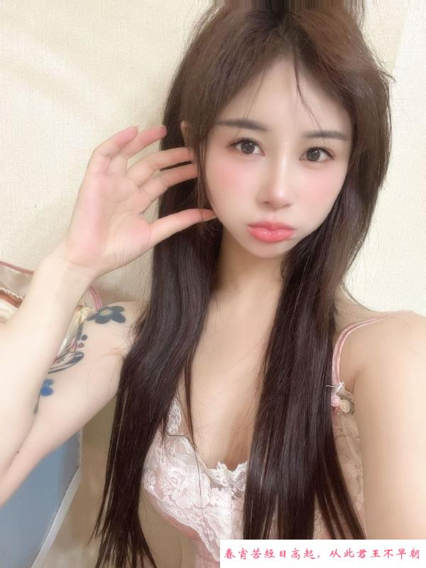 福田馒头逼小结巴 第3张