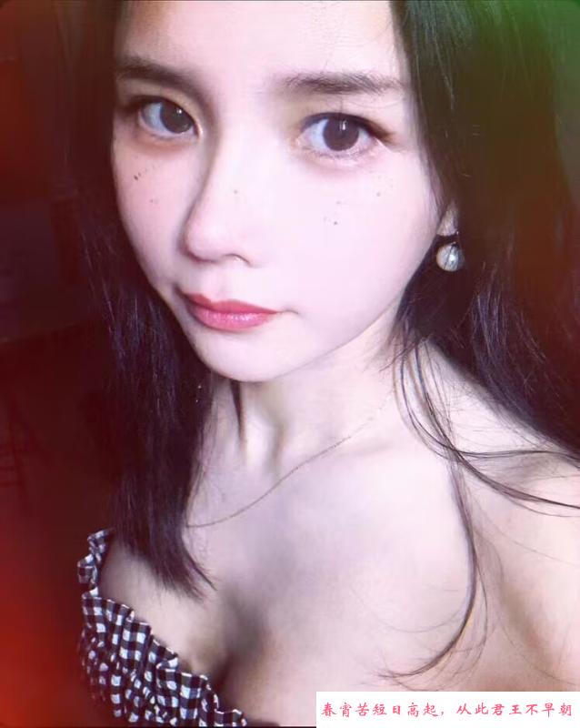罗湖晴子 第1张