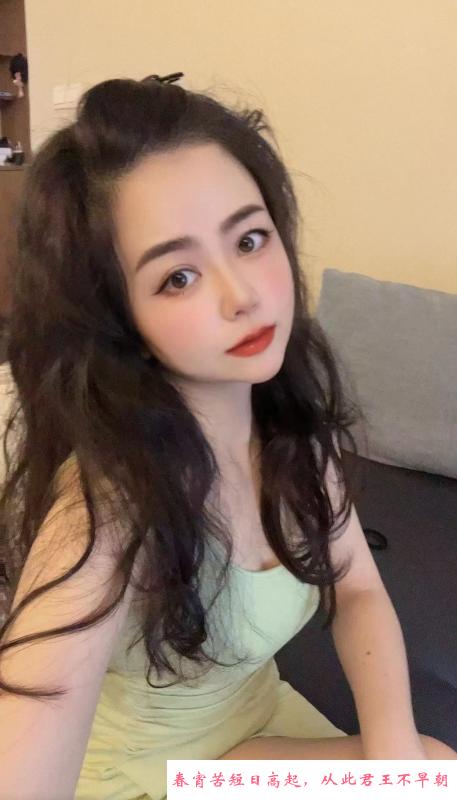东北妹子在合肥 第1张