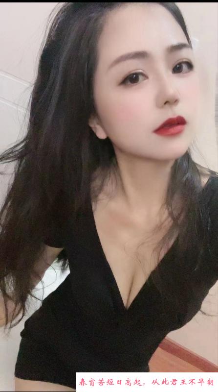 东北妹子在合肥 第3张
