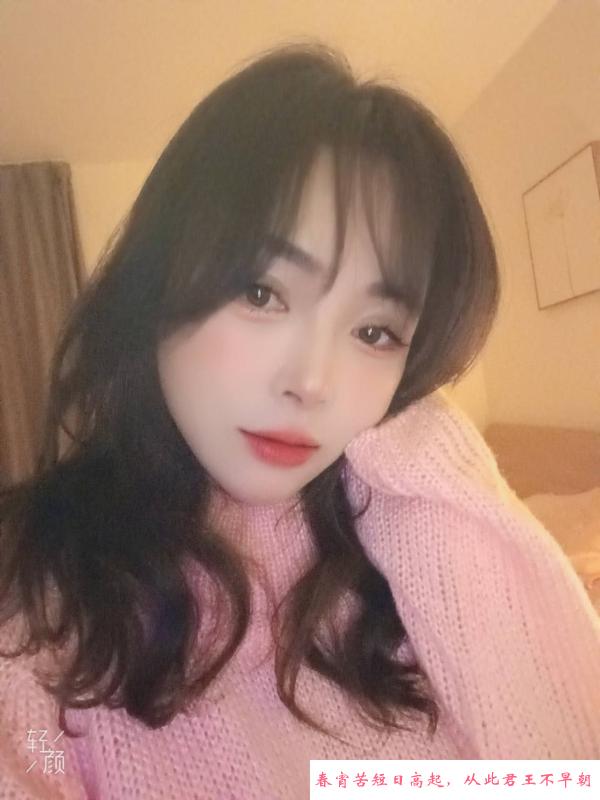 风骚气质轻熟女 第1张