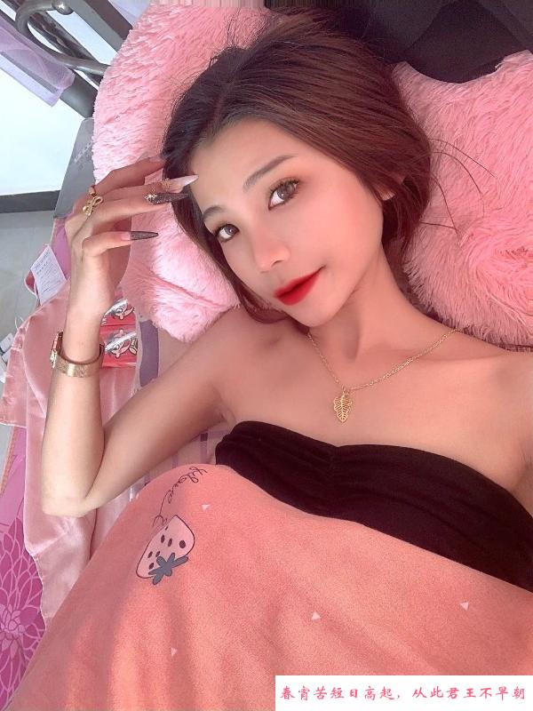 白云居家小仙女 第2张
