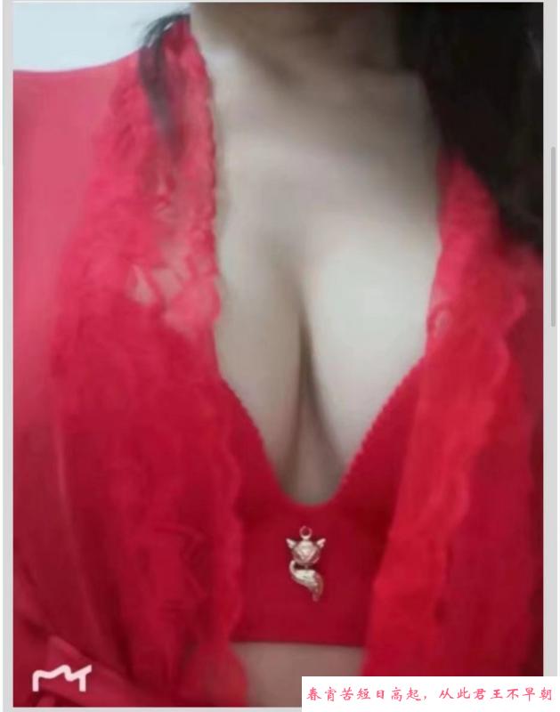 服务控紫琪 第3张