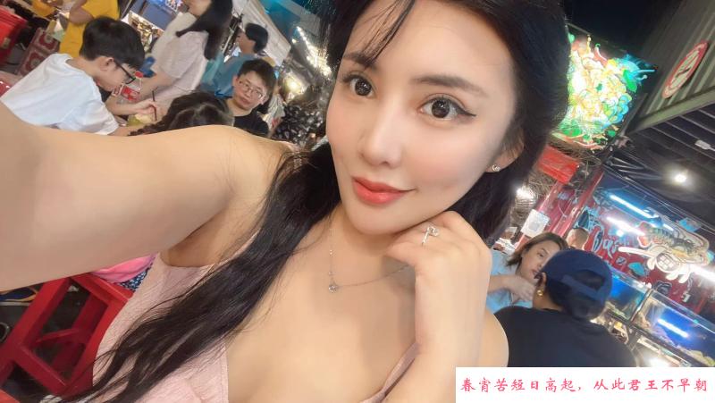 铁西网红脸小姐姐 第1张
