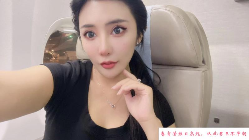 铁西网红脸小姐姐 第2张