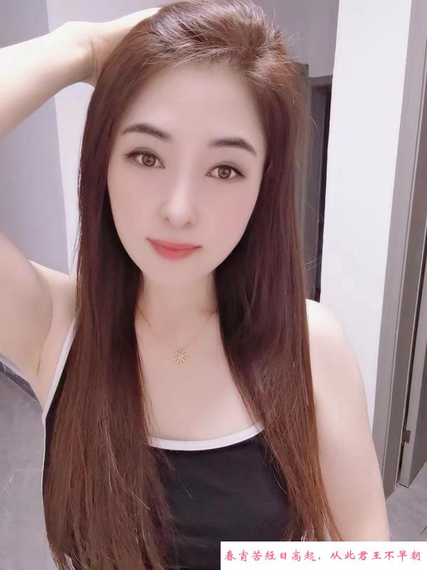吴中区貌美大长腿 第2张