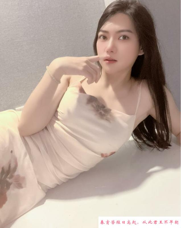 越秀风骚小妖精 第1张