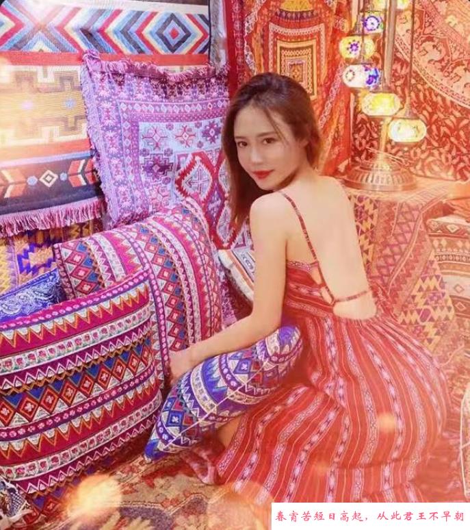 少妇姐姐 第2张
