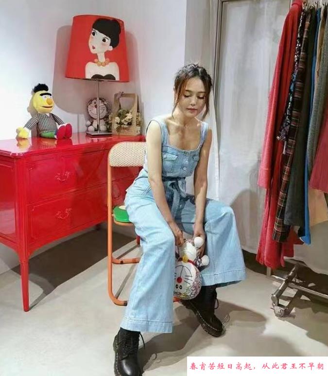少妇姐姐 第3张