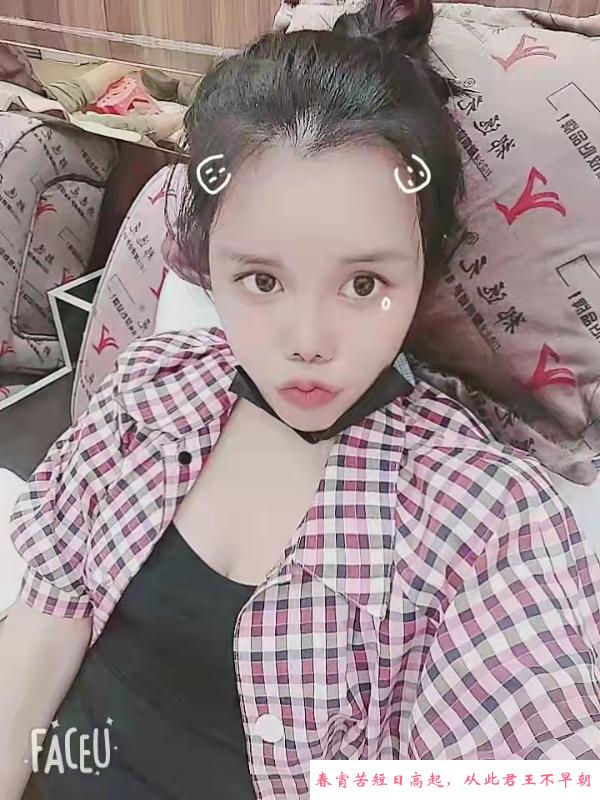 北辰宜白路熟女 第2张