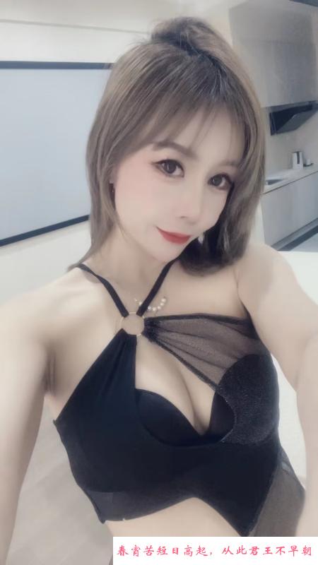 制服诱惑骚货 第1张