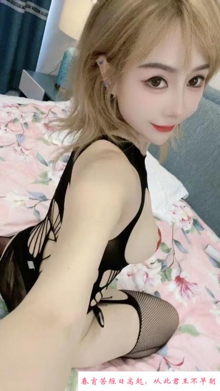 制服诱惑骚货 第2张
