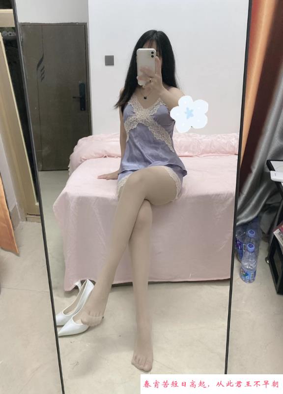 二刷天河妹子 第2张